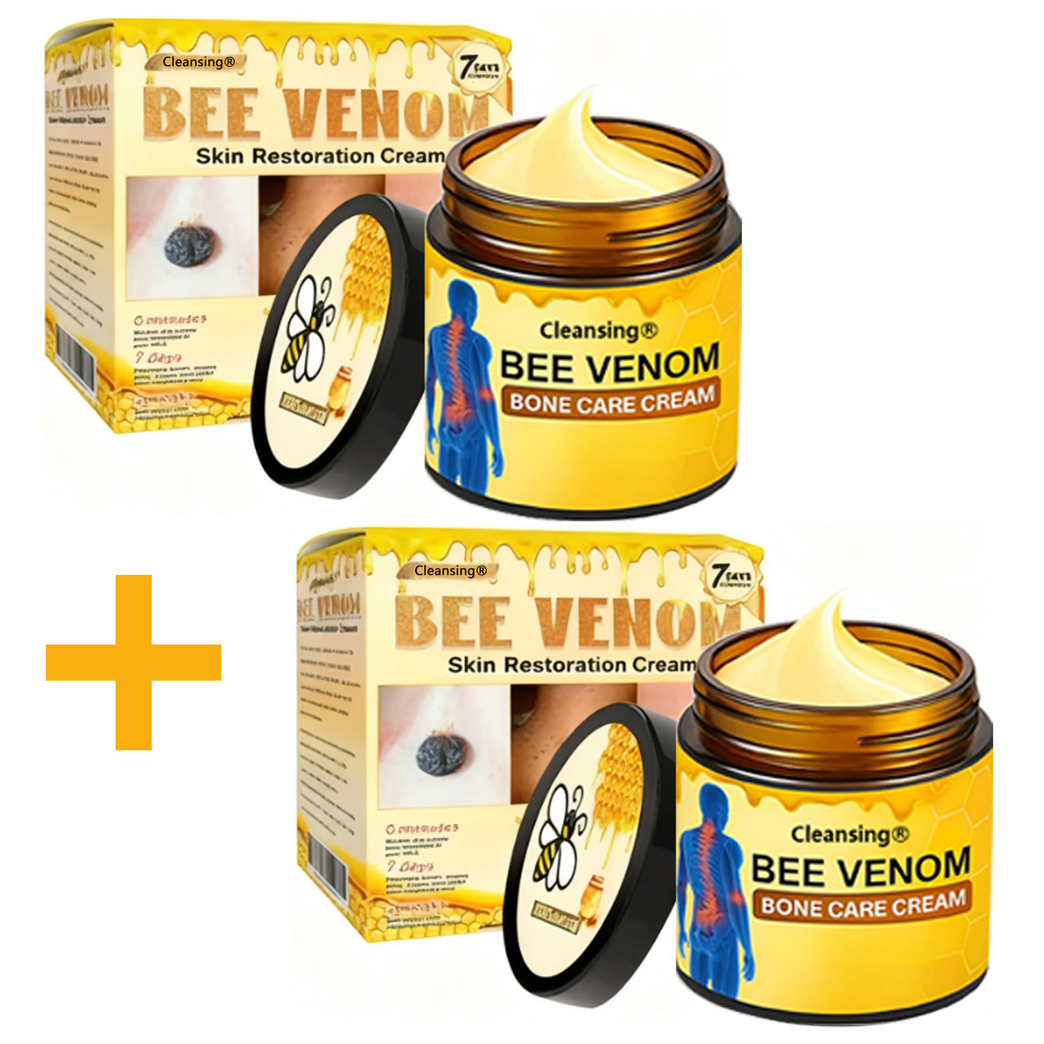 2 Jars 🔥 Buy one get one FREE 💰
