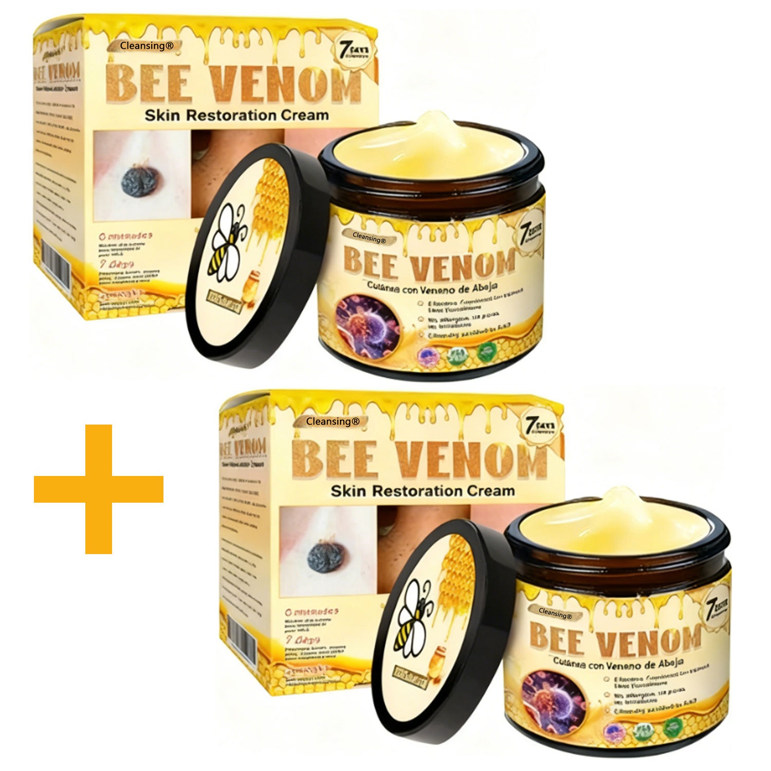 2 Jars 🔥 Buy one get one FREE 💰